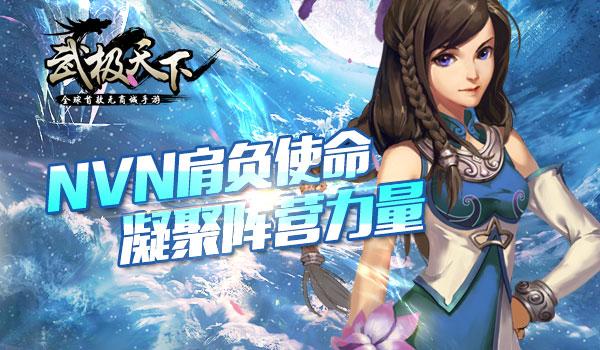 聚人气、促消费、提信心 各类新春活动精彩纷呈 欢欢喜喜过大年