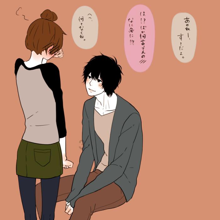 逃生2