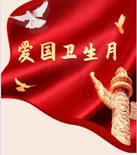 卧槽,这种垃圾男也能复出?