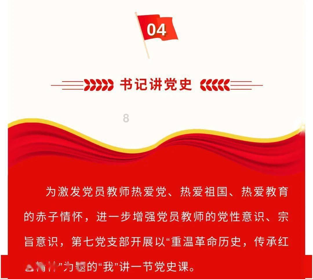 金世佳脱离爱情公寓，演技飙升，为什么他变化这么大？游戏画面