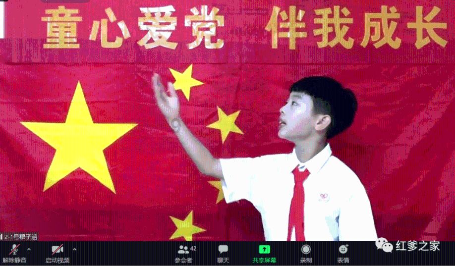死或生5
