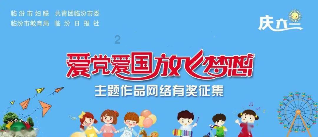 mykiteisinthetreetoo改为否定句？游戏画面
