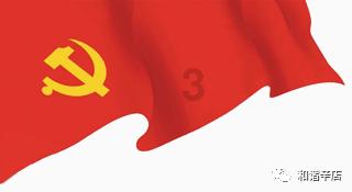北京数智化气象服务融入智慧城市建设项目启动