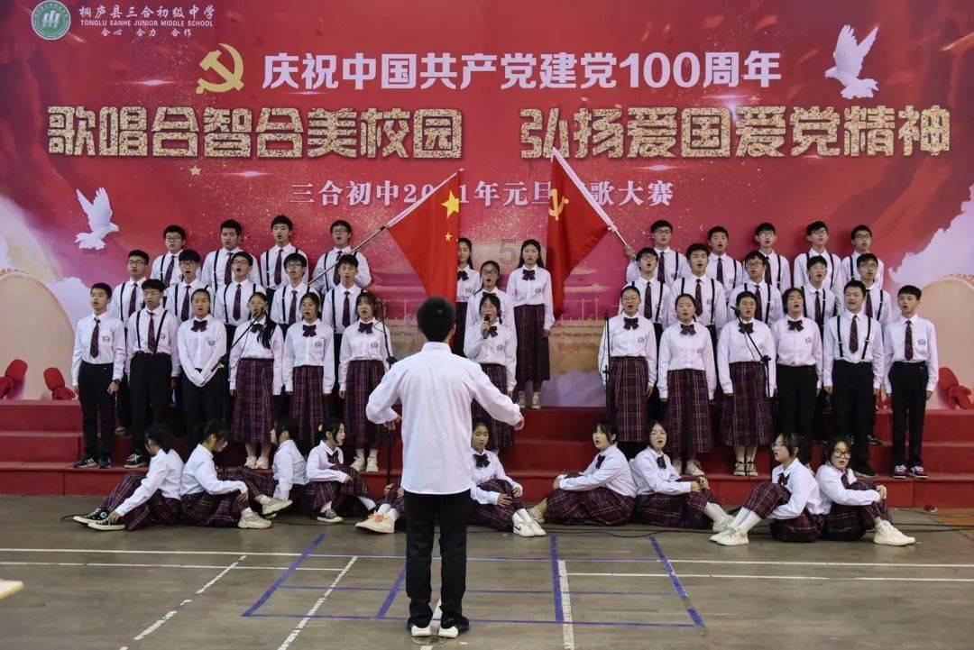 皇冠地下城选关版