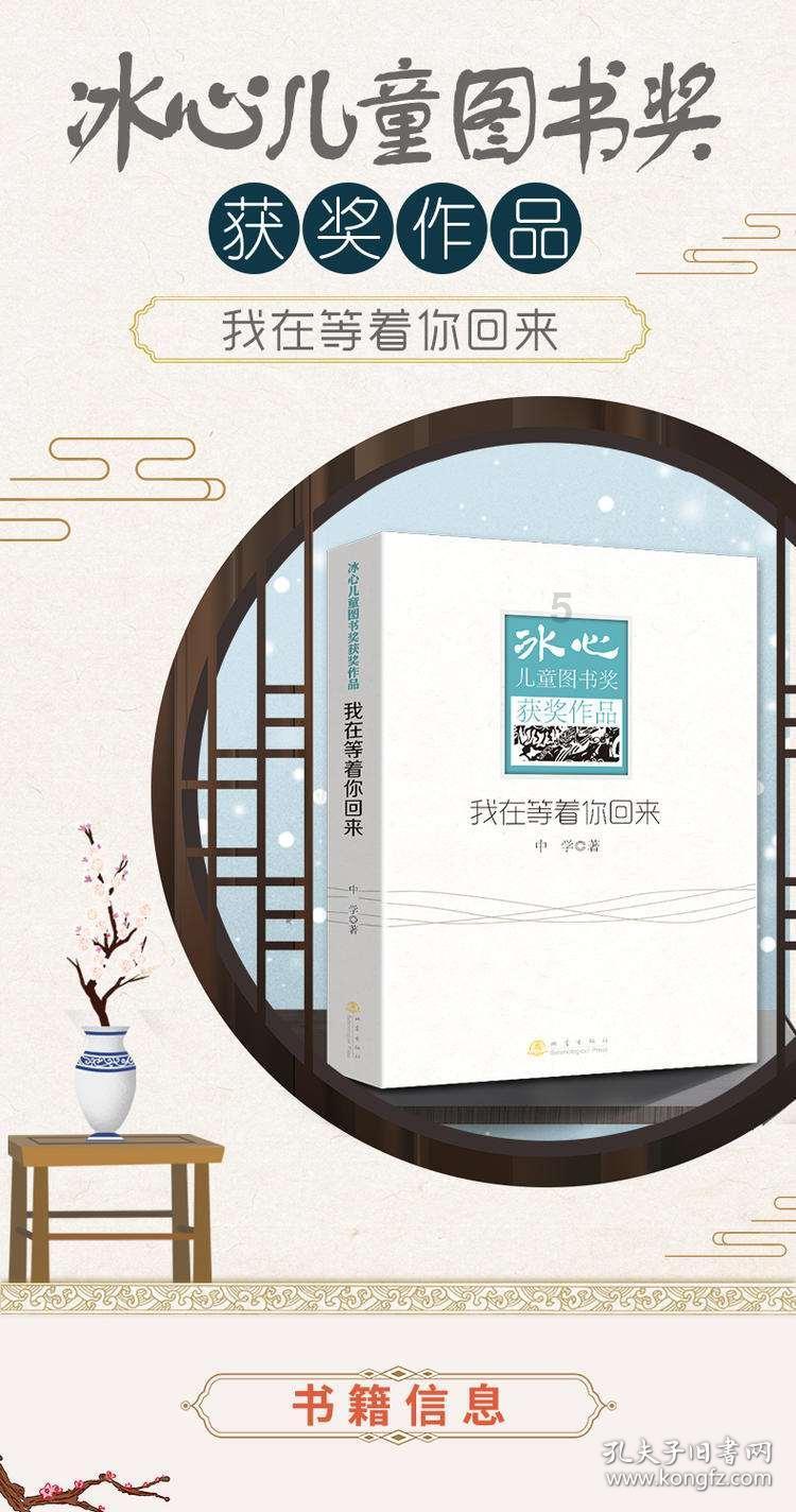 数字94