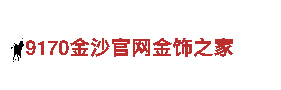 专业清洁环保公司yabo2020官网